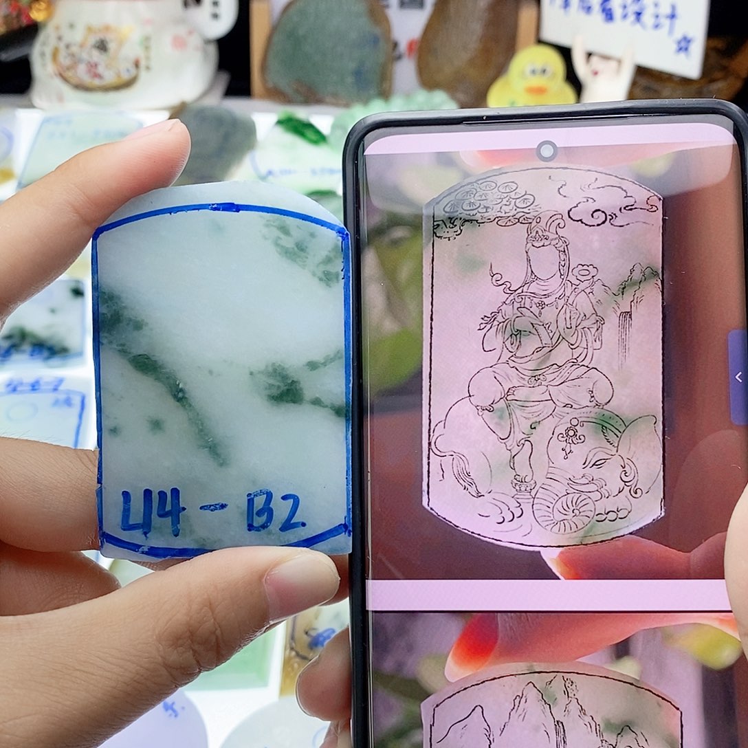 定制翡翠未镶嵌纯天然