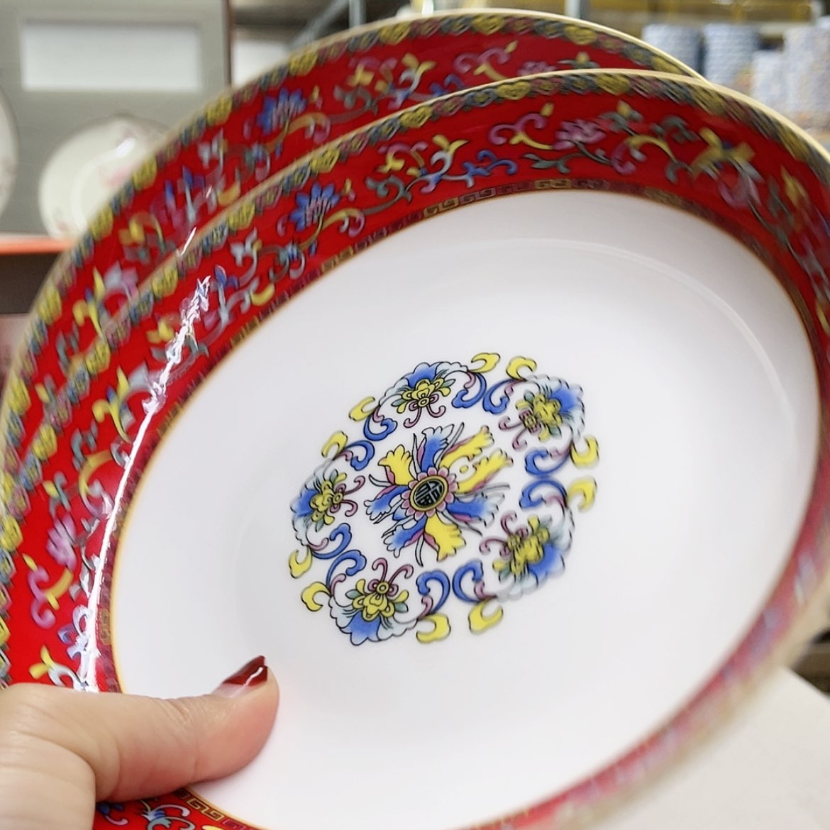 【闪购商品】骨瓷8寸2个………………………………