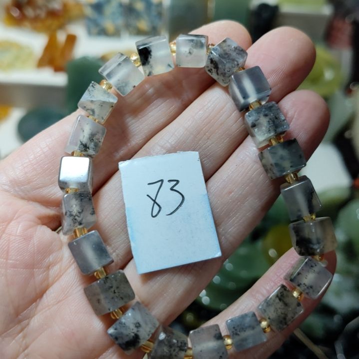 岫玉未镶嵌手串手串