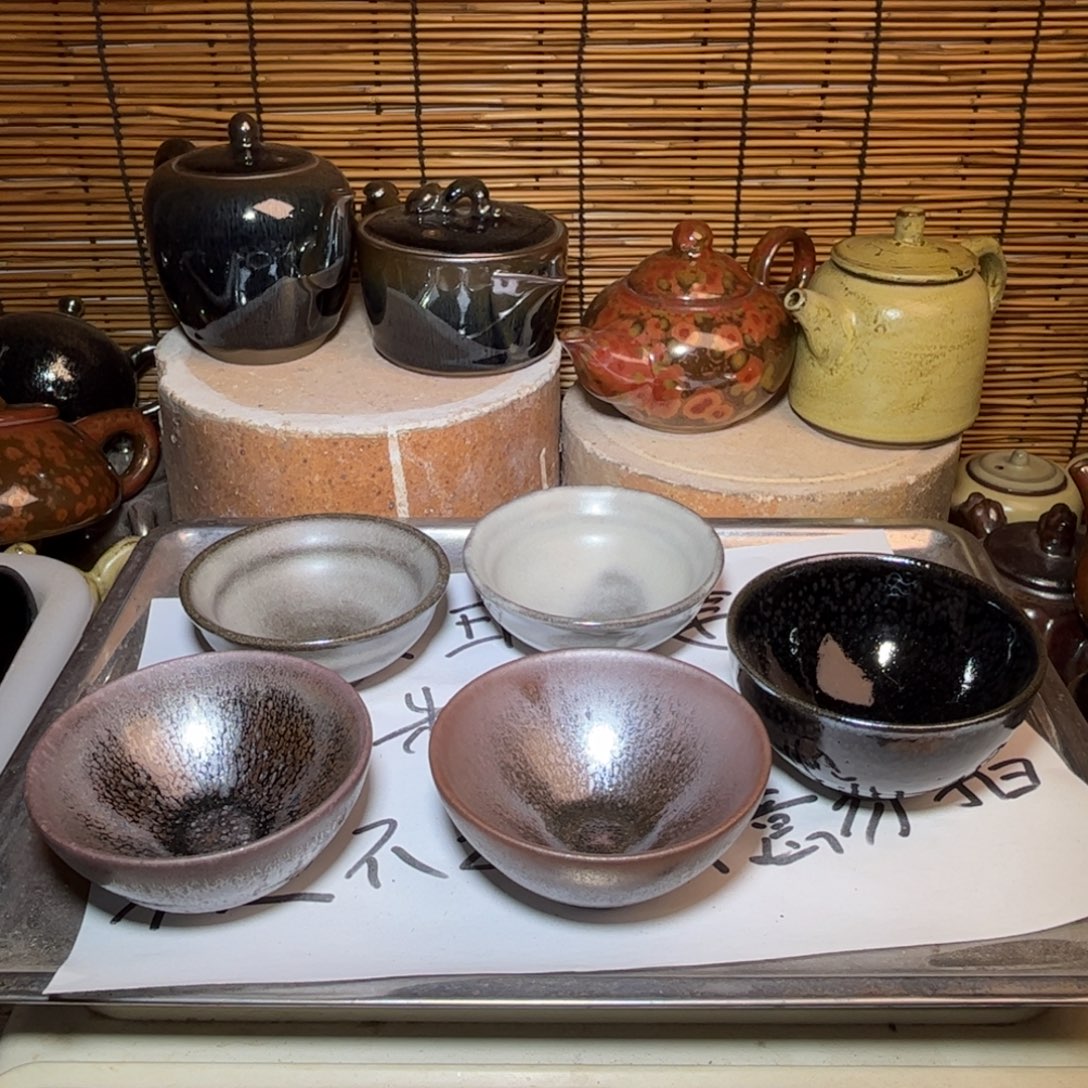 茶盏建窑建盏 微瑕作品