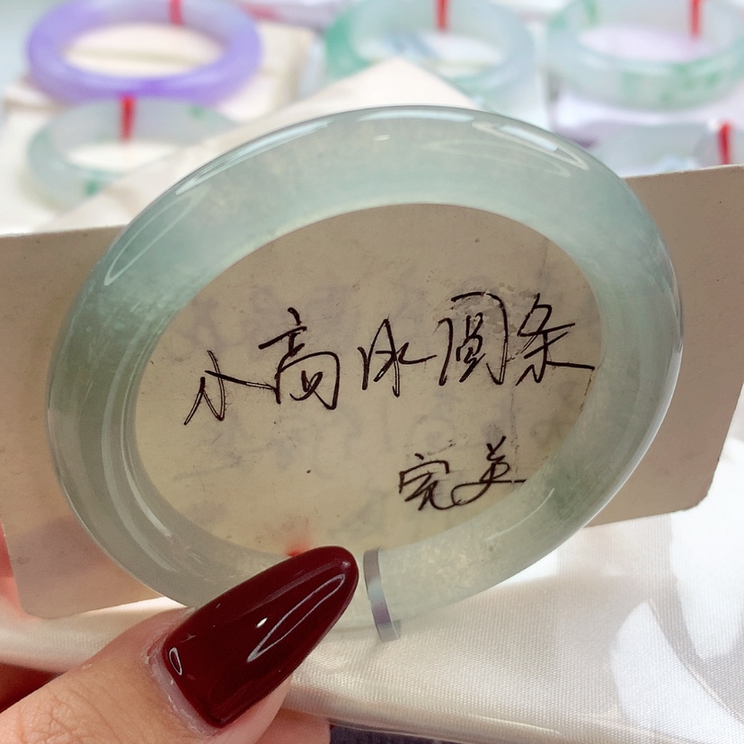 【闪购商品】翡翠手镯（圆镯）未镶嵌师妹