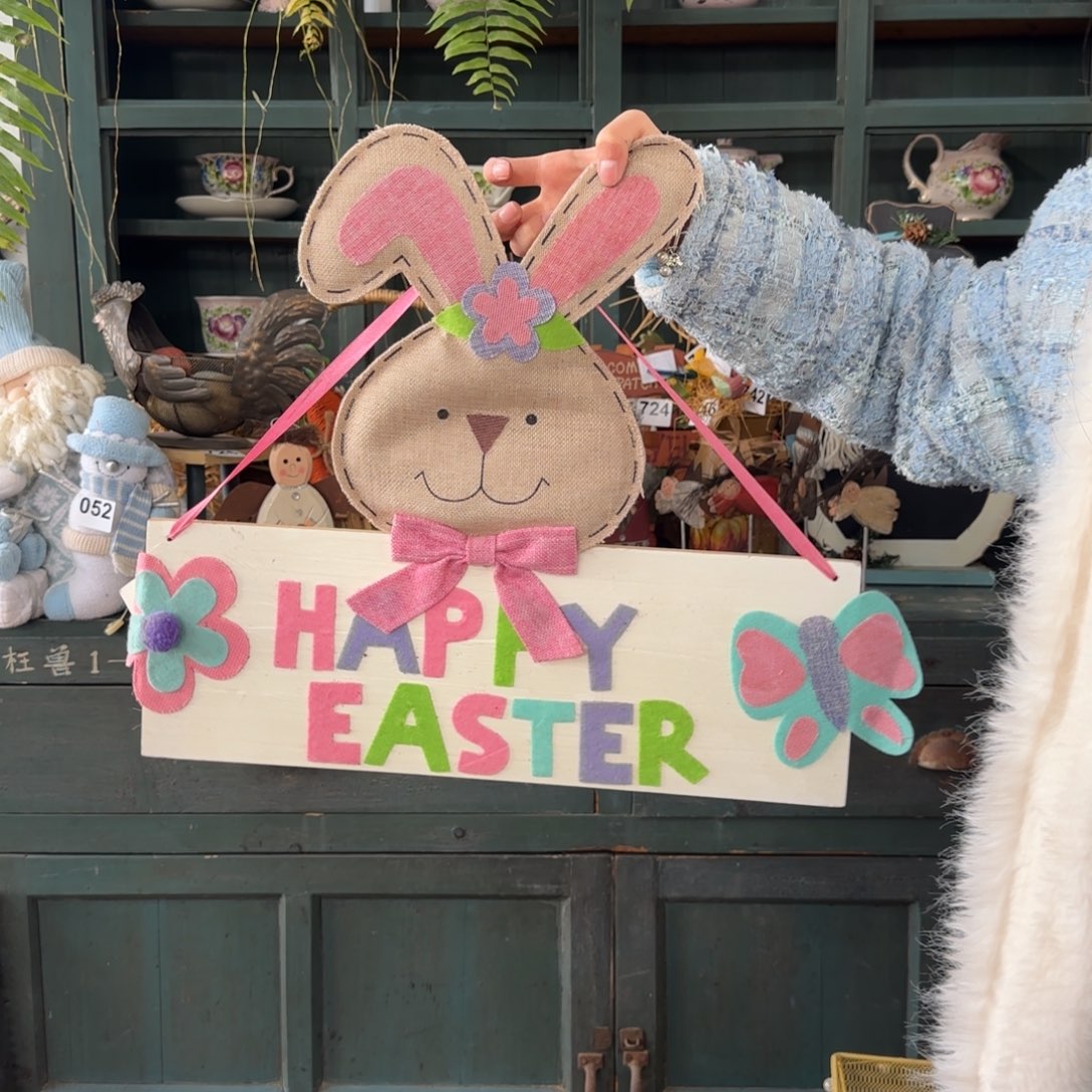 圣诞月福利老货玩具默认微瑕损米