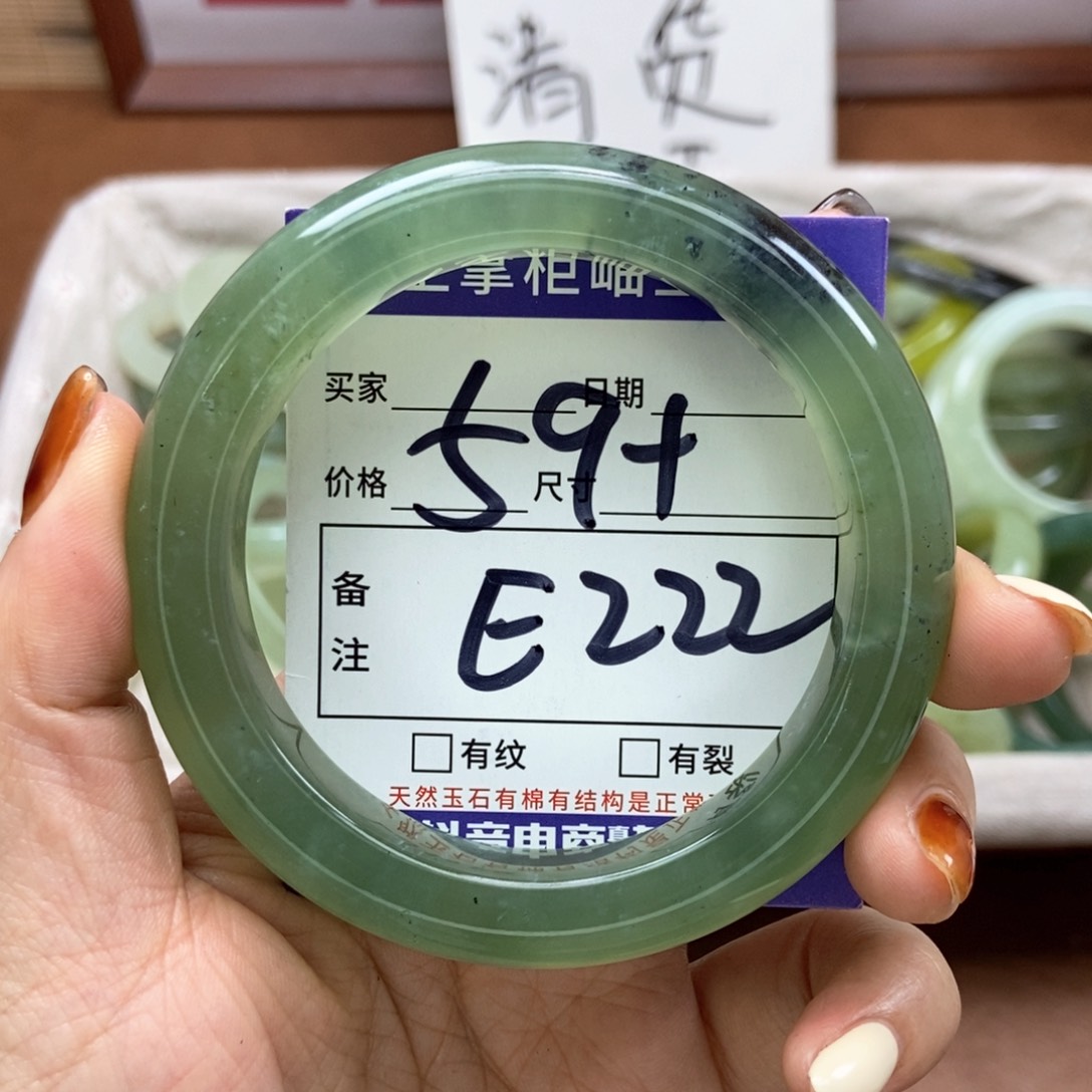 岫玉手镯手镯未镶嵌