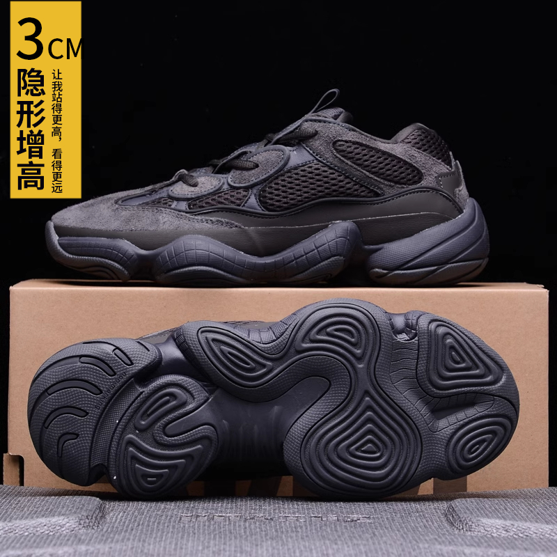 椰子鞋500男女款高品质春夏季2025新款莆田正品ins百搭老爹鞋潮