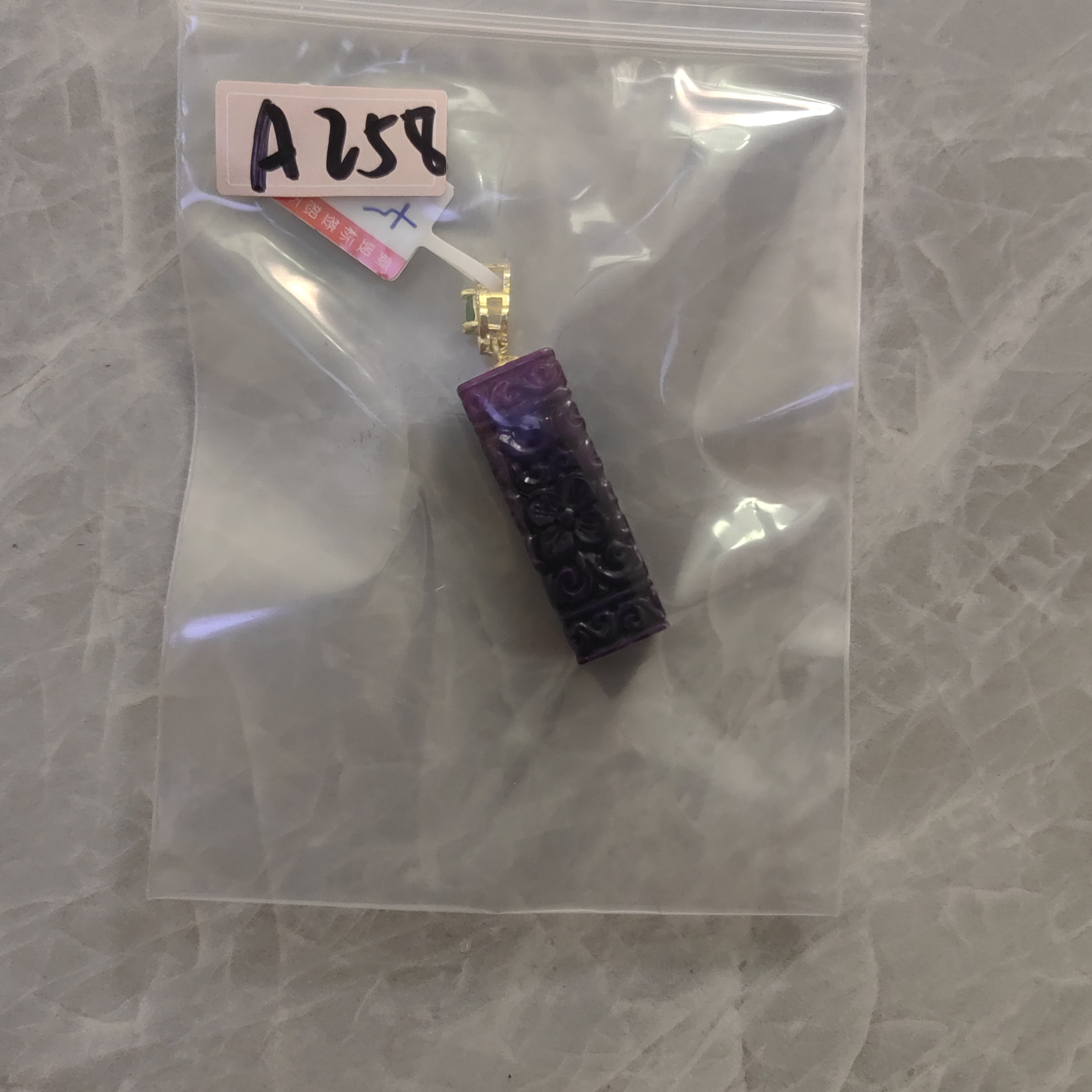非金属树脂手链 手工串珠A258