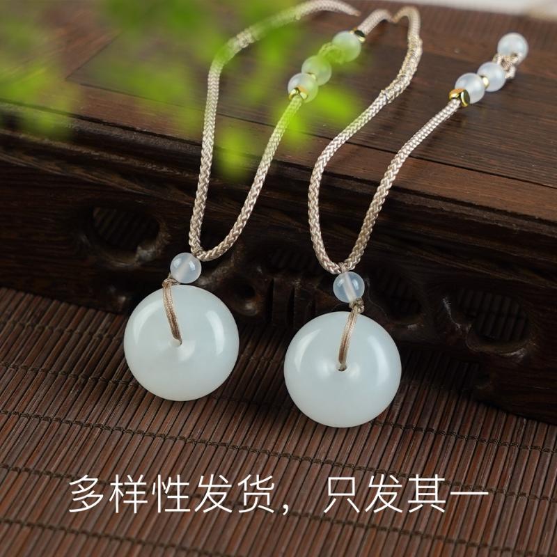 【香掌柜】白玉平安扣吊坠【多样性发货，发一件】
