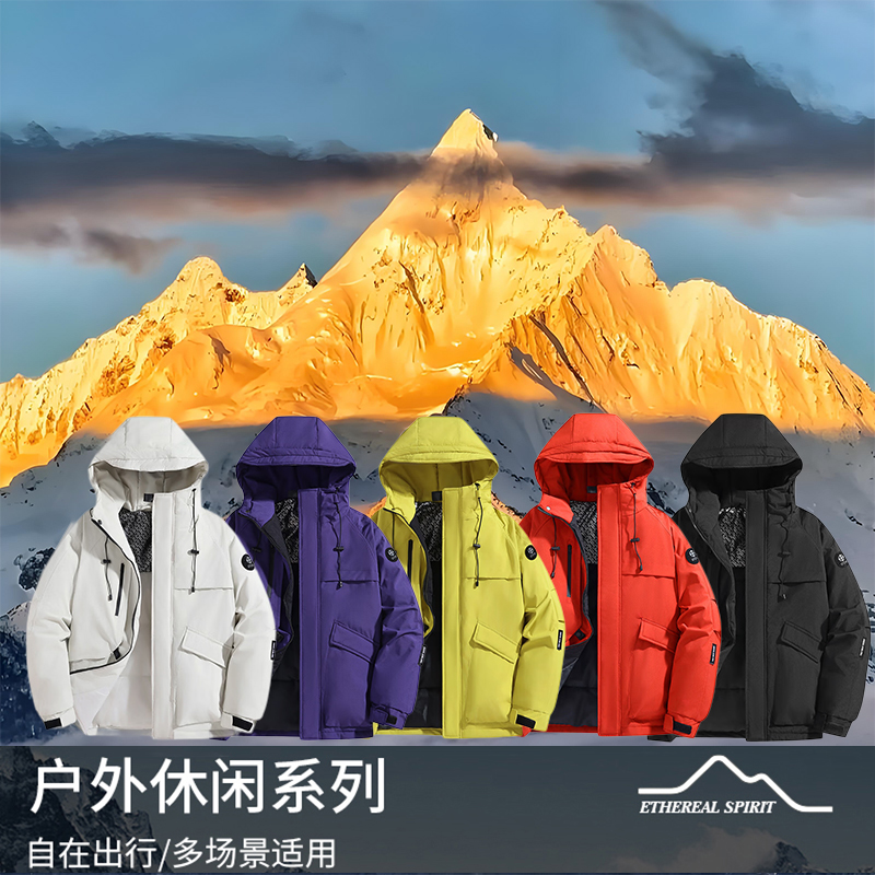 25012情侣款户外冲锋棉衣冬季加厚保暖休闲连帽棉服外套