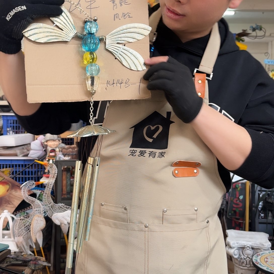 核桃木/黑胡桃（胡桃木）