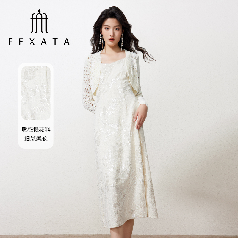 【媛媛女王严选】FEXATA斐格思都市优雅浪漫蝴蝶绣花吊带连衣裙两件