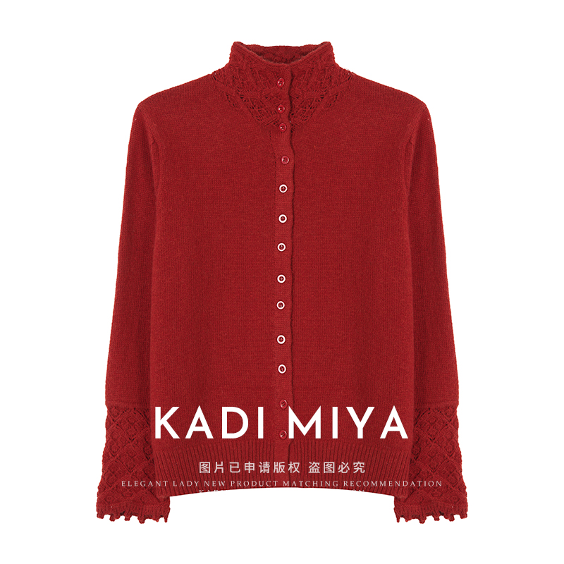 时尚百搭红色兔毛绵羊毛衫手工钩花针织衫开衫优雅毛衣KADIMIYA