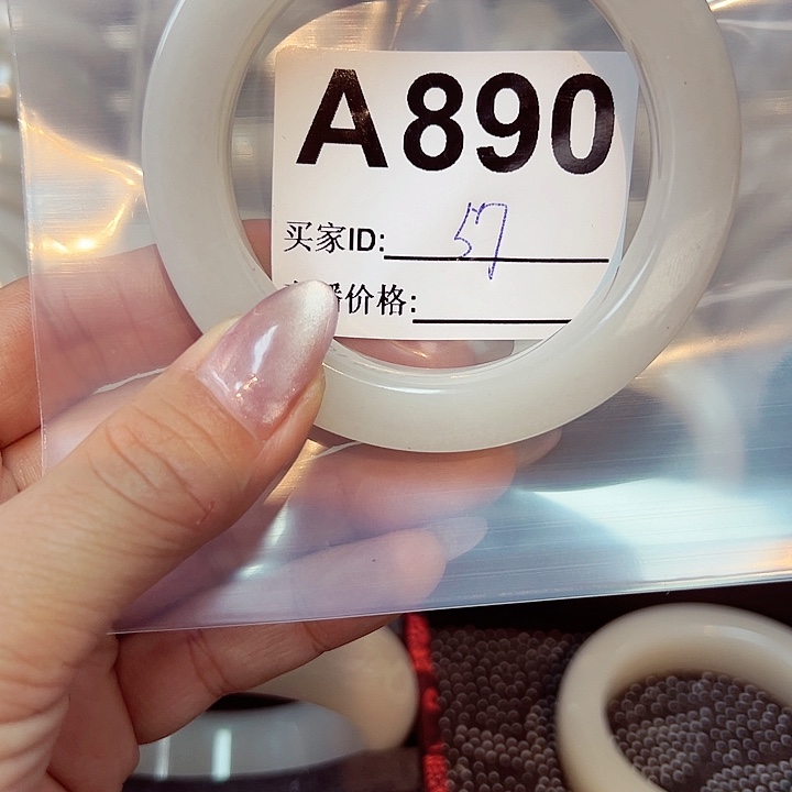 石英质玉手镯合金