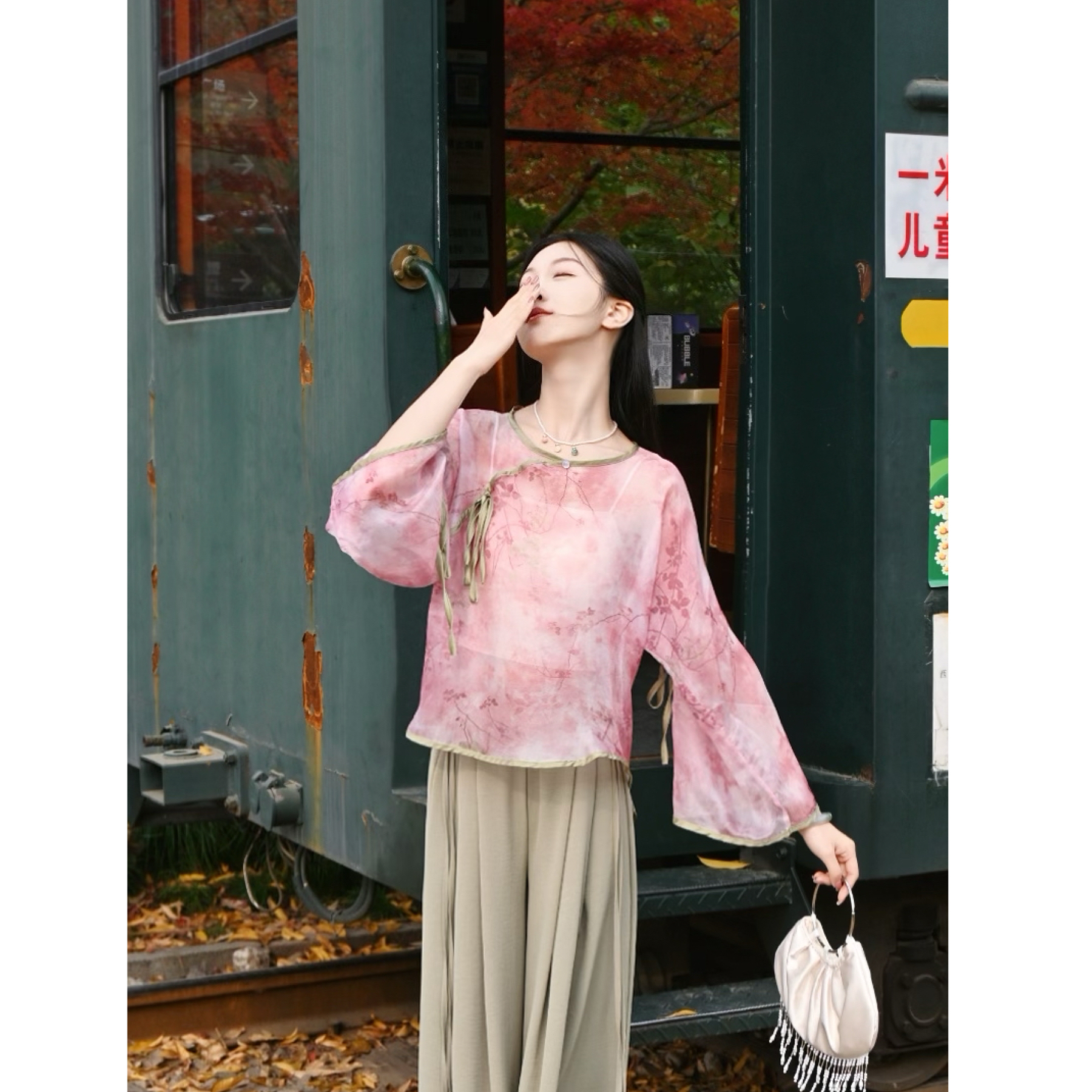 3558 D舞蹈练功服古典舞服装教师专用扎染上衣成人女显瘦形体新款