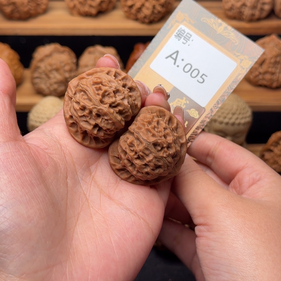 核桃a005宫灯3.9全品