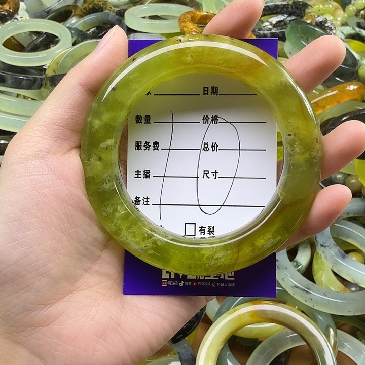 H****蛇纹石玉未镶嵌岫玉蛇纹石手镯