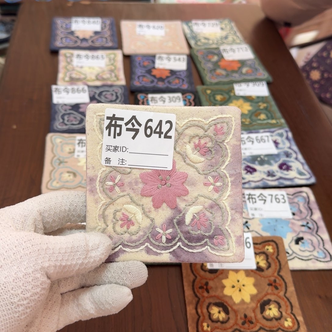 L***g棉642一张福利款宝相花杯垫