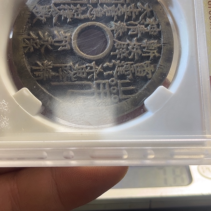 工艺品现代山鬼花