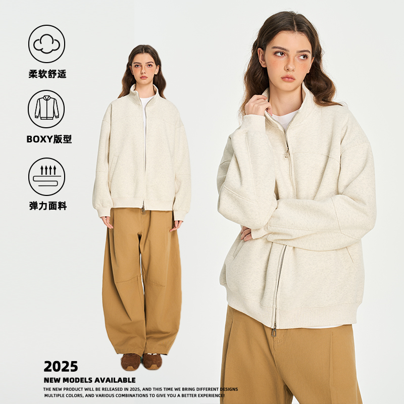 2025春秋新款开衫卫衣夹克400克重磅面料ootd穿搭男女同款L8016