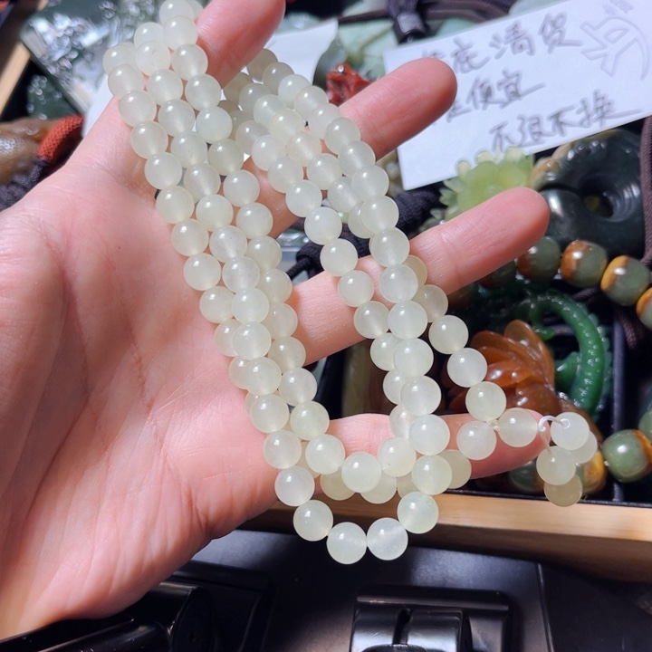 蛇纹石玉颈饰未镶嵌