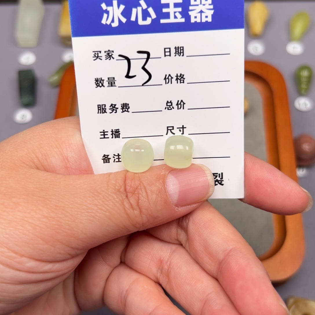 岫玉颈饰未镶嵌再**口