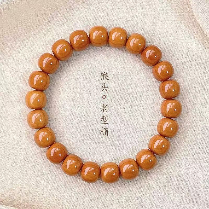 猴头老型手串毕业级猴头核桃手串全品无暇单圈手串