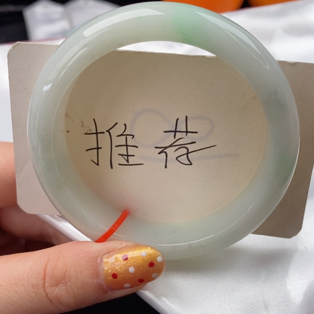 翡翠手镯未镶嵌57圈口
