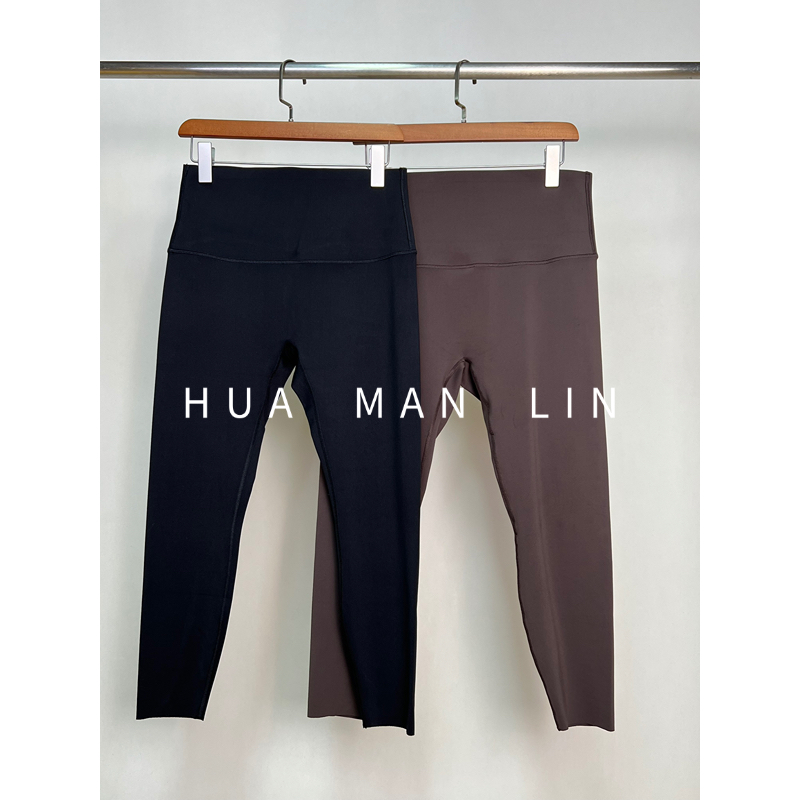 【花滿林】两色松紧腰修身净版打底裤23866