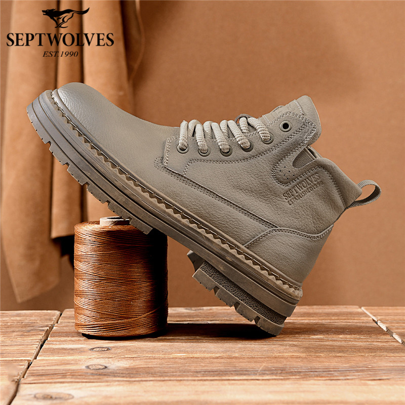 七匹狼马丁靴男秋冬季英伦风复古百搭工装靴男士增高耐磨高帮男靴
