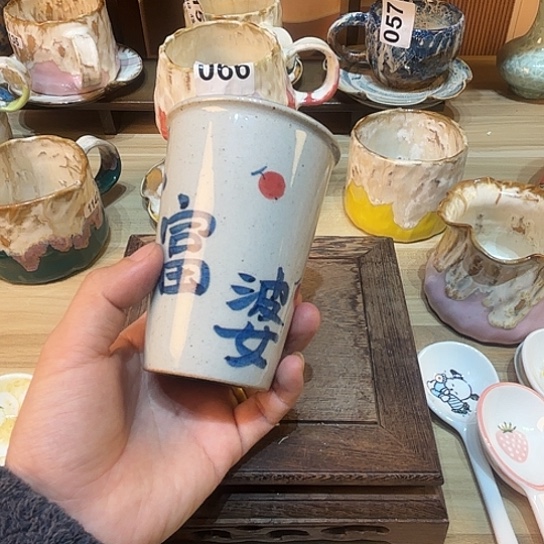 哈哈哈哈哈哈哈哈