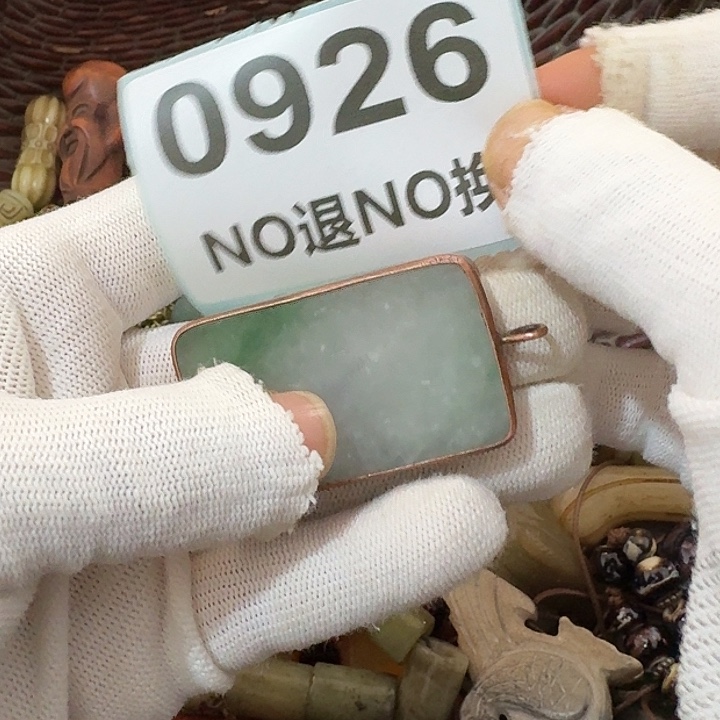 从***人金属挂件挂件挂件