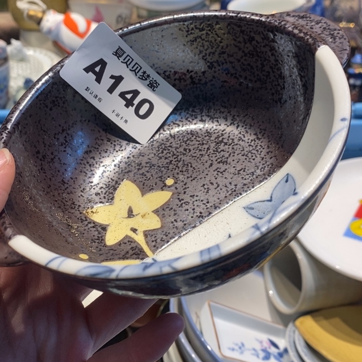 爱***姐哈哈哈哈哈哈哈哈