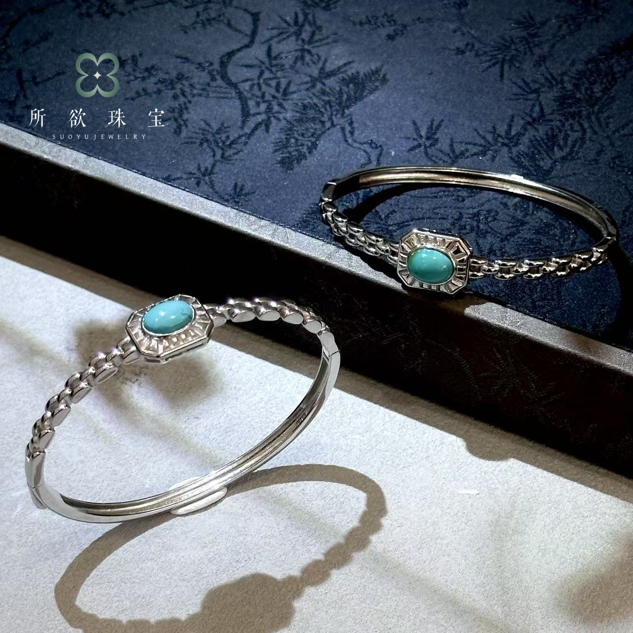 所欲珠宝|4 B450421-绿松手镯约8mm#多样性发一