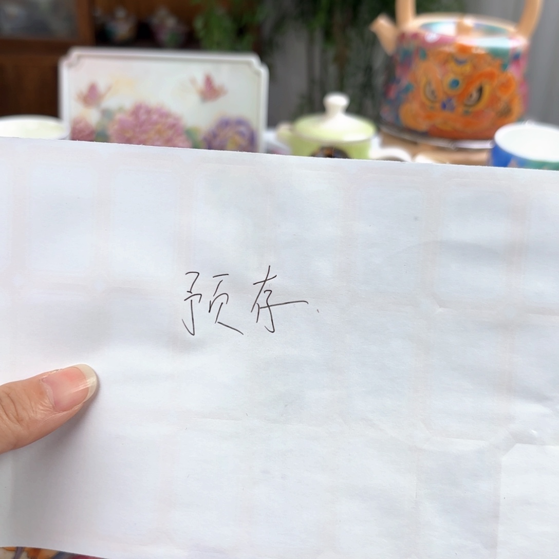 ****a预存60卷啦啦啦啦