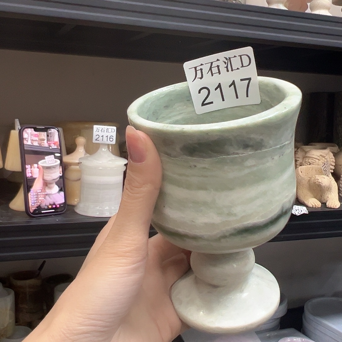 石材2117……………………