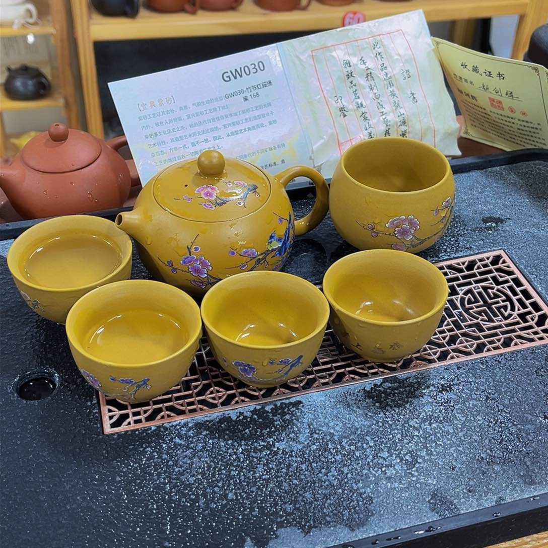 紫砂茶案紫砂壶一壶5杯