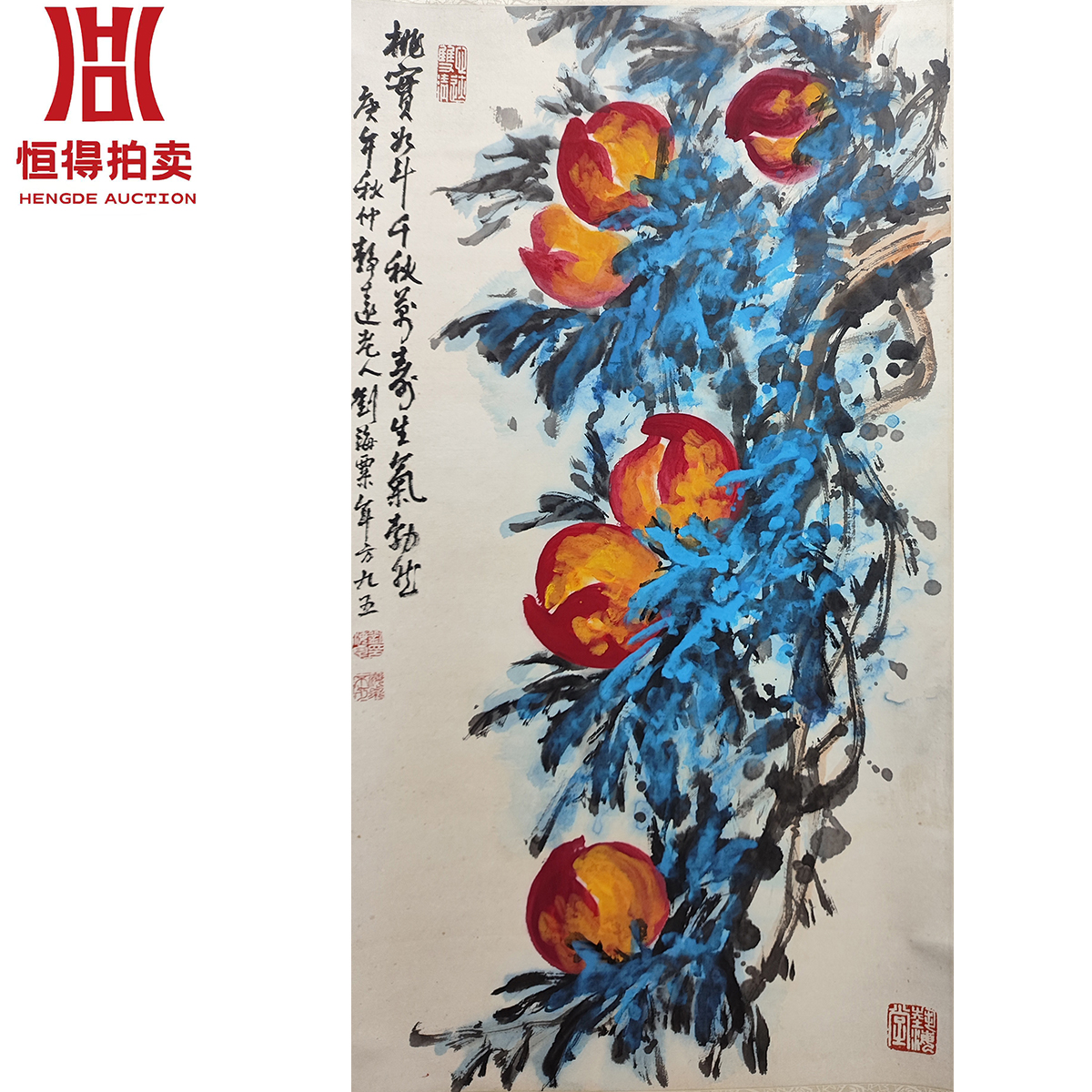 2-4-3 0001L绘画立轴桃宝47x89