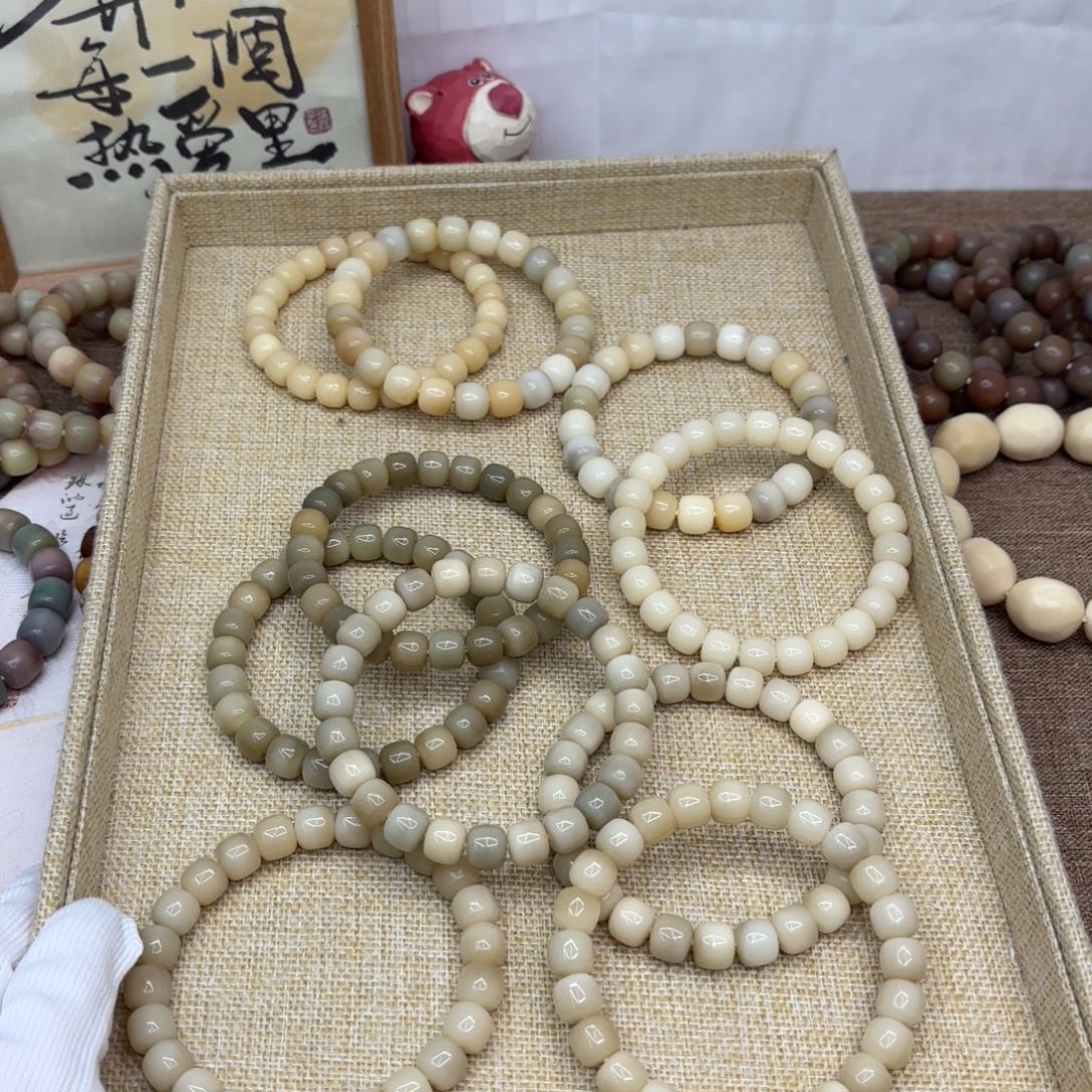 吊坠菩提根/象牙果各种水磨桶福利一锅随单978