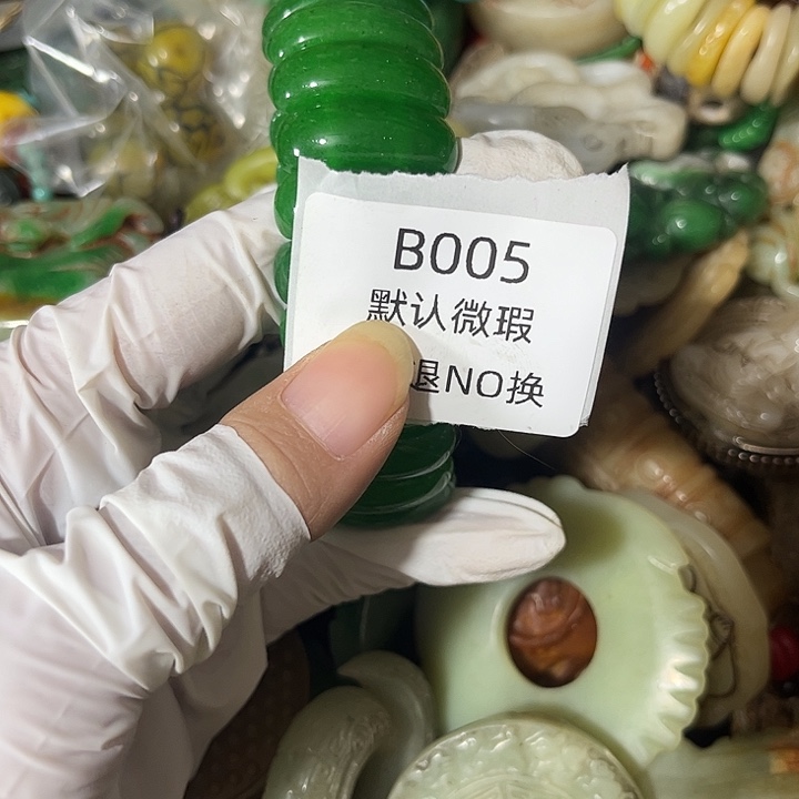 越***好菩提籽类工艺品005