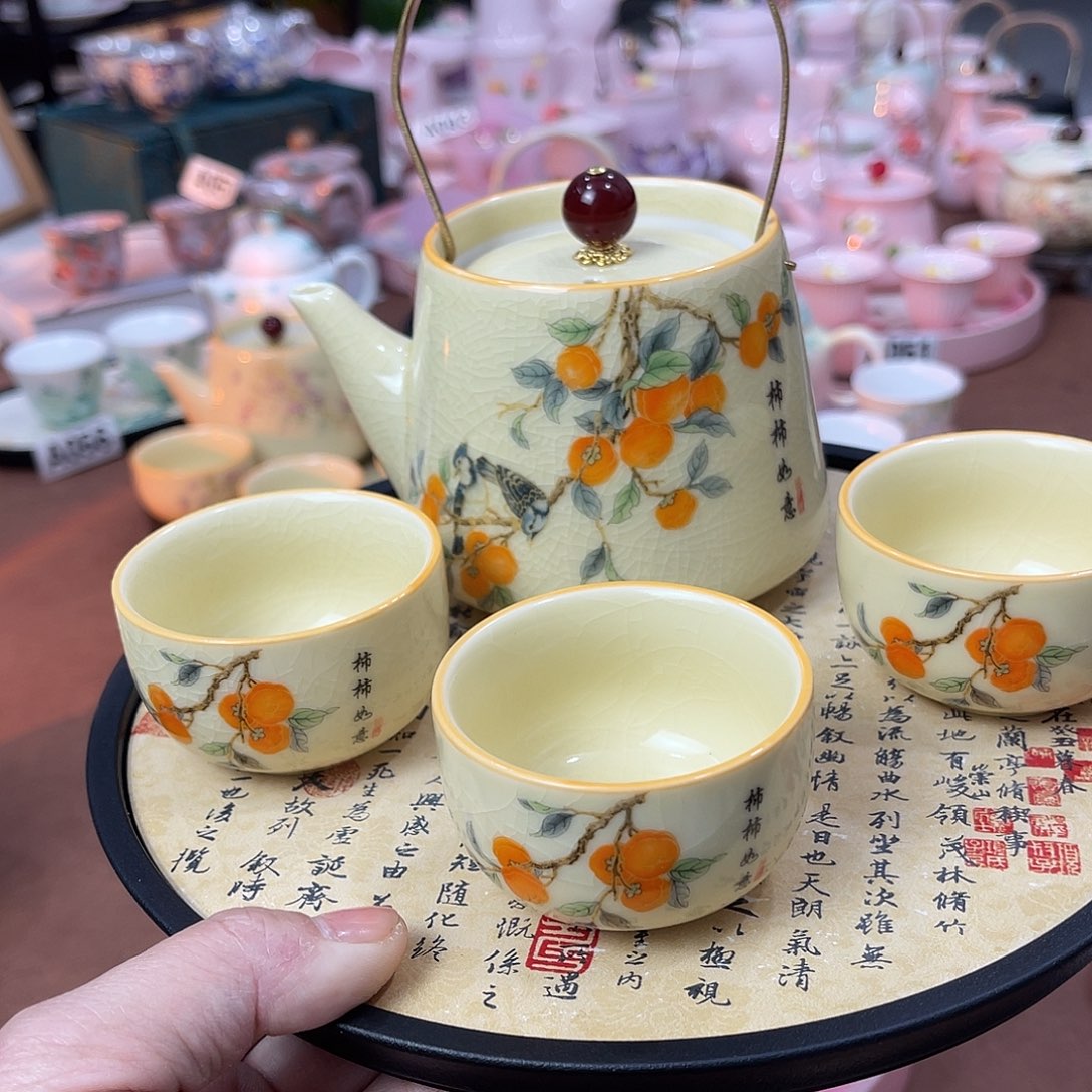 陶瓷陶瓷陶瓷陶瓷陶瓷