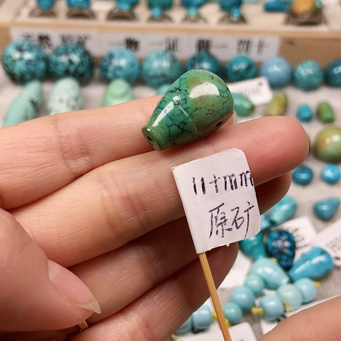 未镶嵌绿松石珠宝半成品