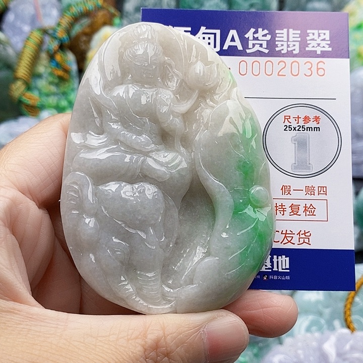 吊坠(不含链)未镶嵌翡翠孤****）