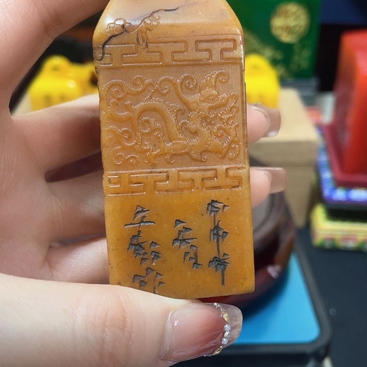 寿山石印石篆刻印章引首章闲章姓名章生日礼物