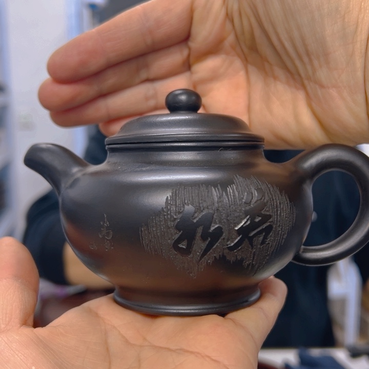 宜兴紫砂壶宜兴紫砂壶