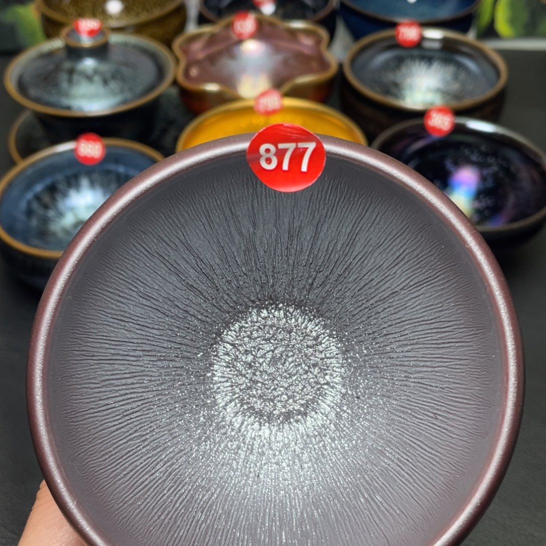 茶盏877 建窑建盏茶盏