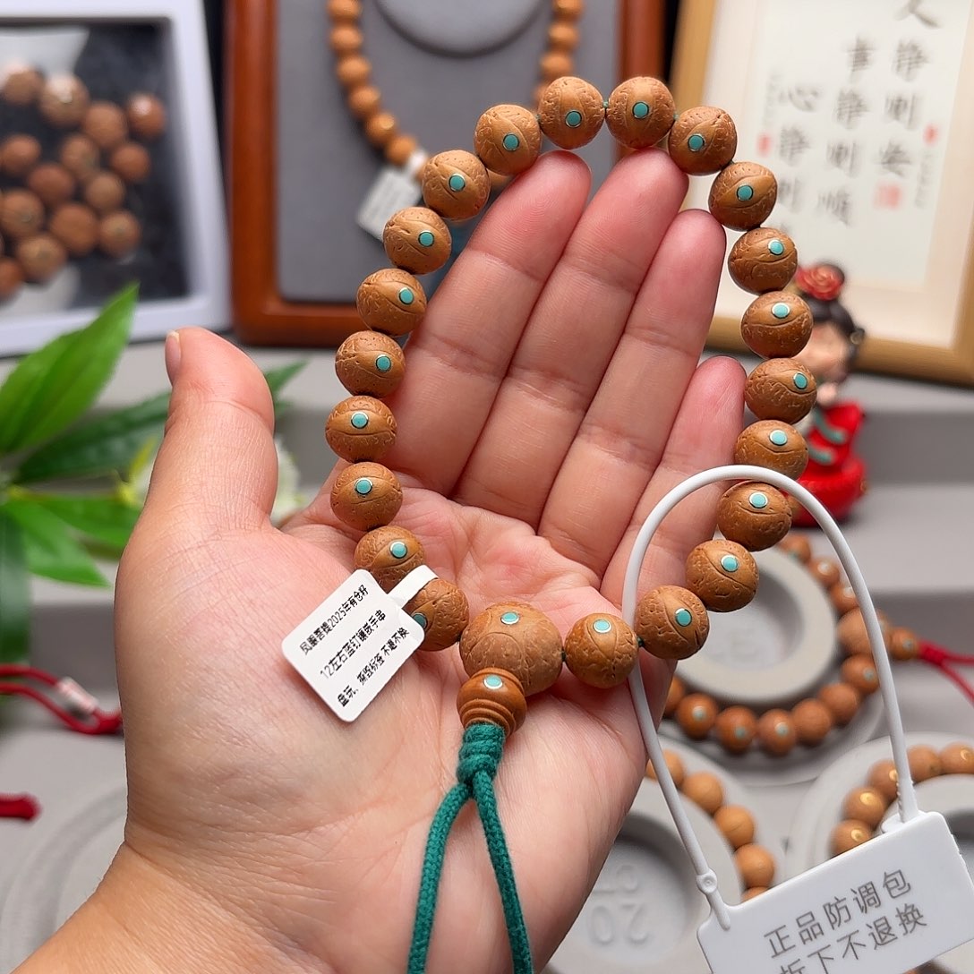 手串凤眼菩提12左右镶嵌手串