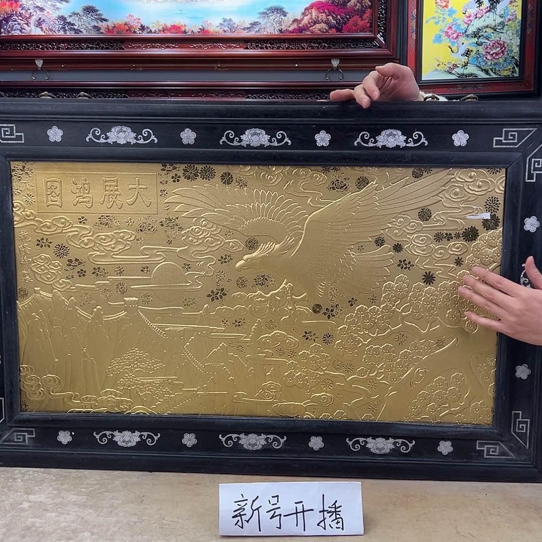 瓷片景德镇瓷板画