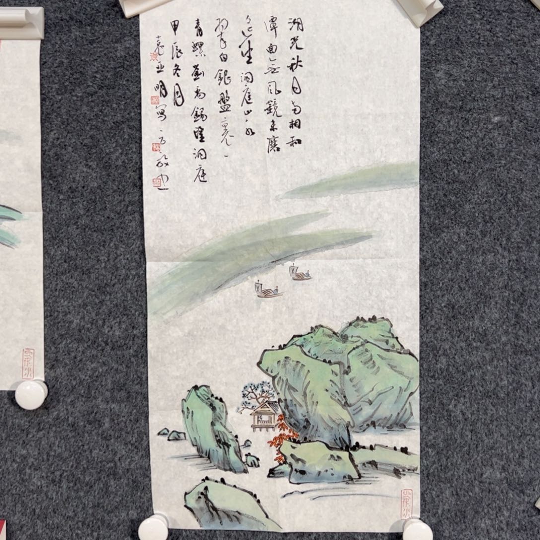 国画g****5（w5647）山水 书画