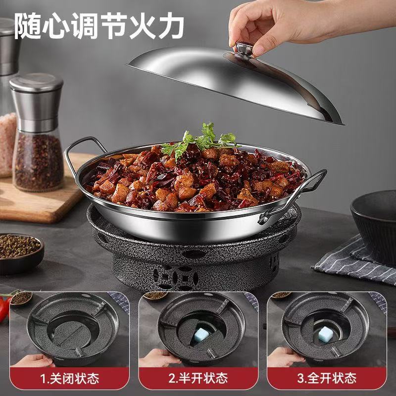 【工厂直发】防风加固加厚久用不变形酒精炉餐馆酒店大排档家用户外