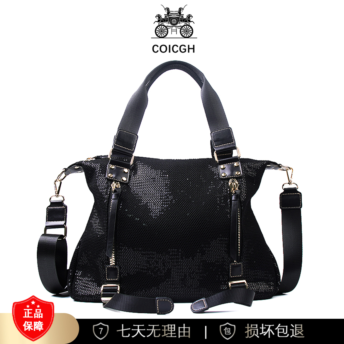 【长37宽13高27】通勤百搭斜挎包时尚包单肩手提包3489