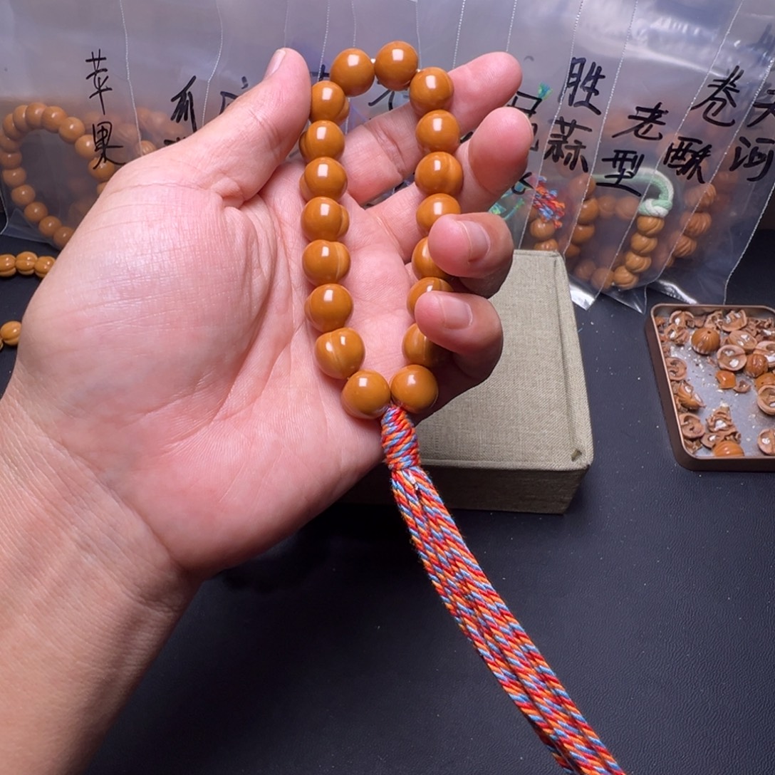 手串猴头核桃啦啦啦啦啦啦啦啦啦啦啦啦啦啦啦啦啦啦