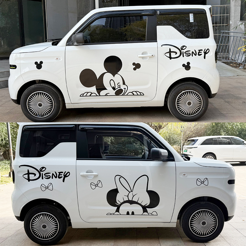 五菱mini四代马卡龙缤果车贴拉花创意可爱迷你车身贴纸外观腰线贴